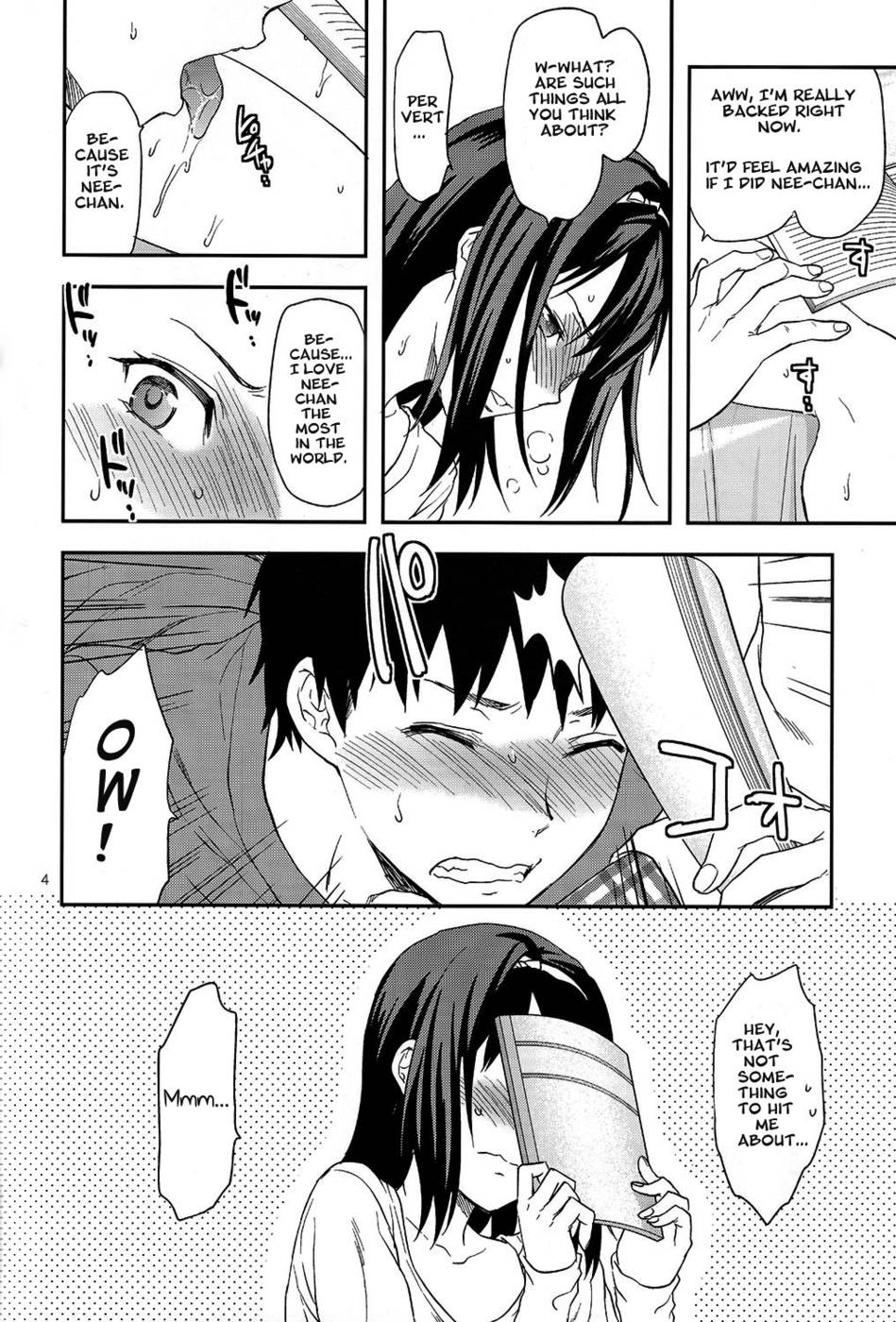 Hentai Manga Comic-Love - Hate - Really Love-Side Story-3